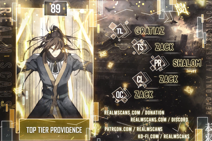 Top Tier Providence - Chapter 25160 - Another Connate Providence - Image 1