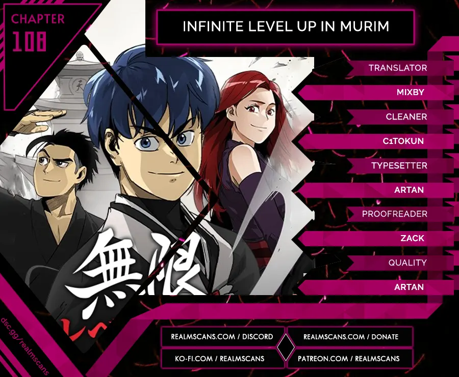 Infinite Level up in Murim - Chapter 25226 - Image 1