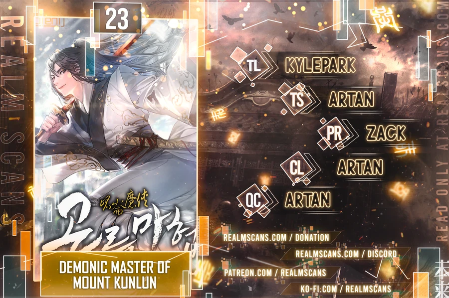 Demonic Master of Mount Kunlun - Chapter 25330 - Image 1