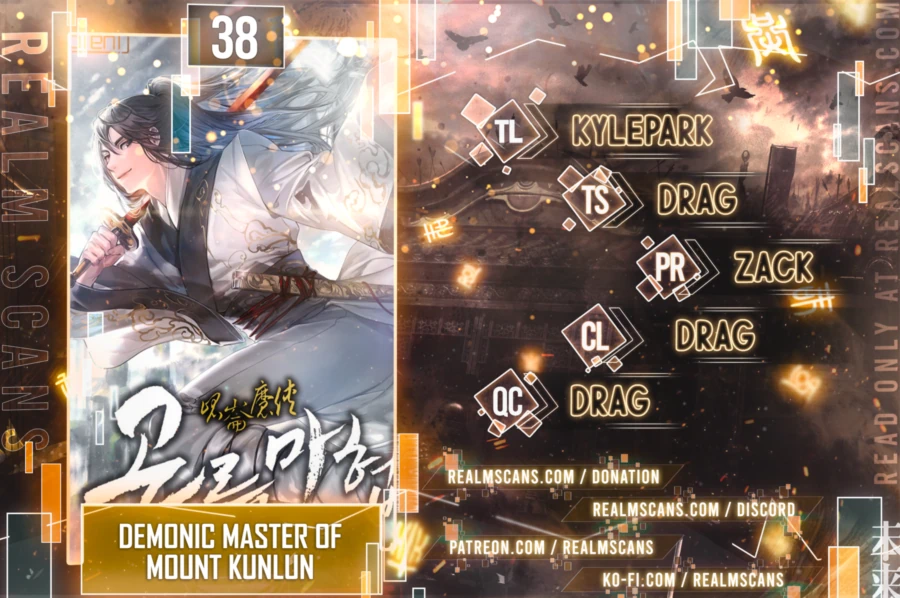 Demonic Master of Mount Kunlun - Chapter 25345 - Image 1