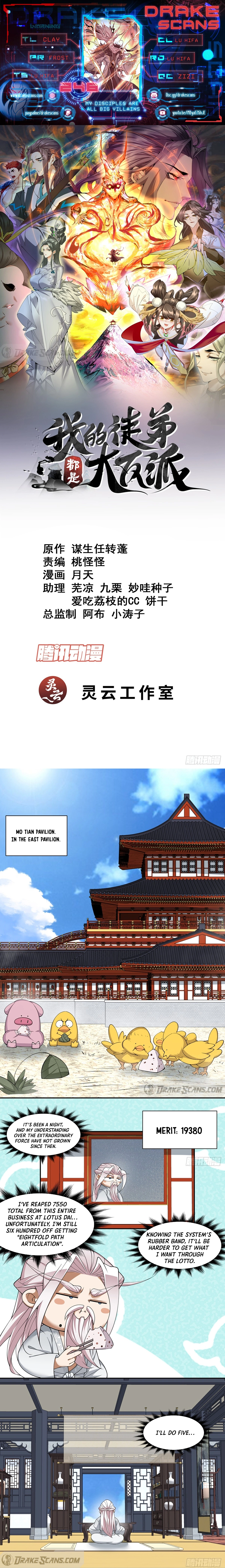 My Disciples Are All Big Villains - Chapter 34513 - Image 1