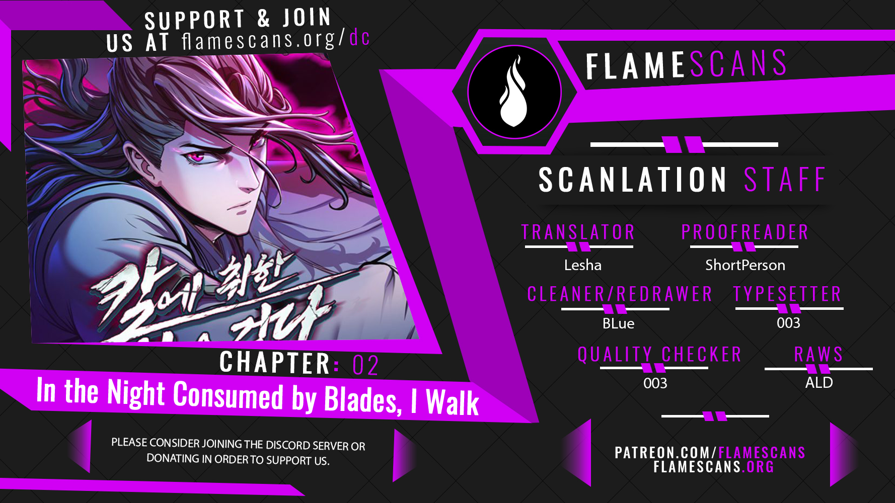 In the Night Consumed by Blades, I Walk - Chapter 28175 - Image 1