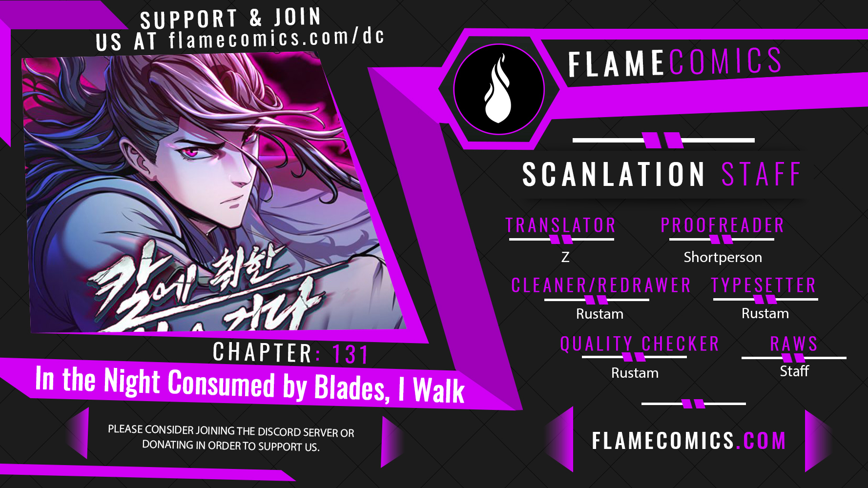 In the Night Consumed by Blades, I Walk - Chapter 35888 - Image 1