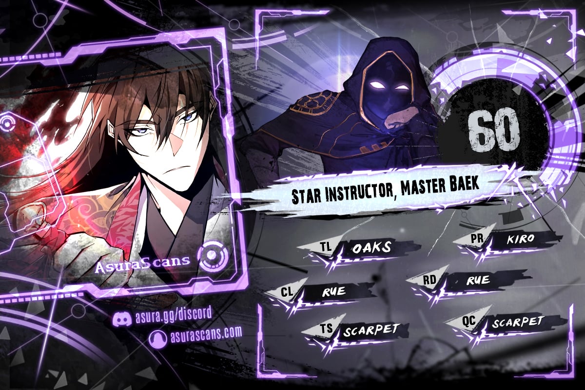 Star Instructor, Master Baek - Chapter 29259 - Image 1