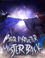 Star Instructor, Master Baek