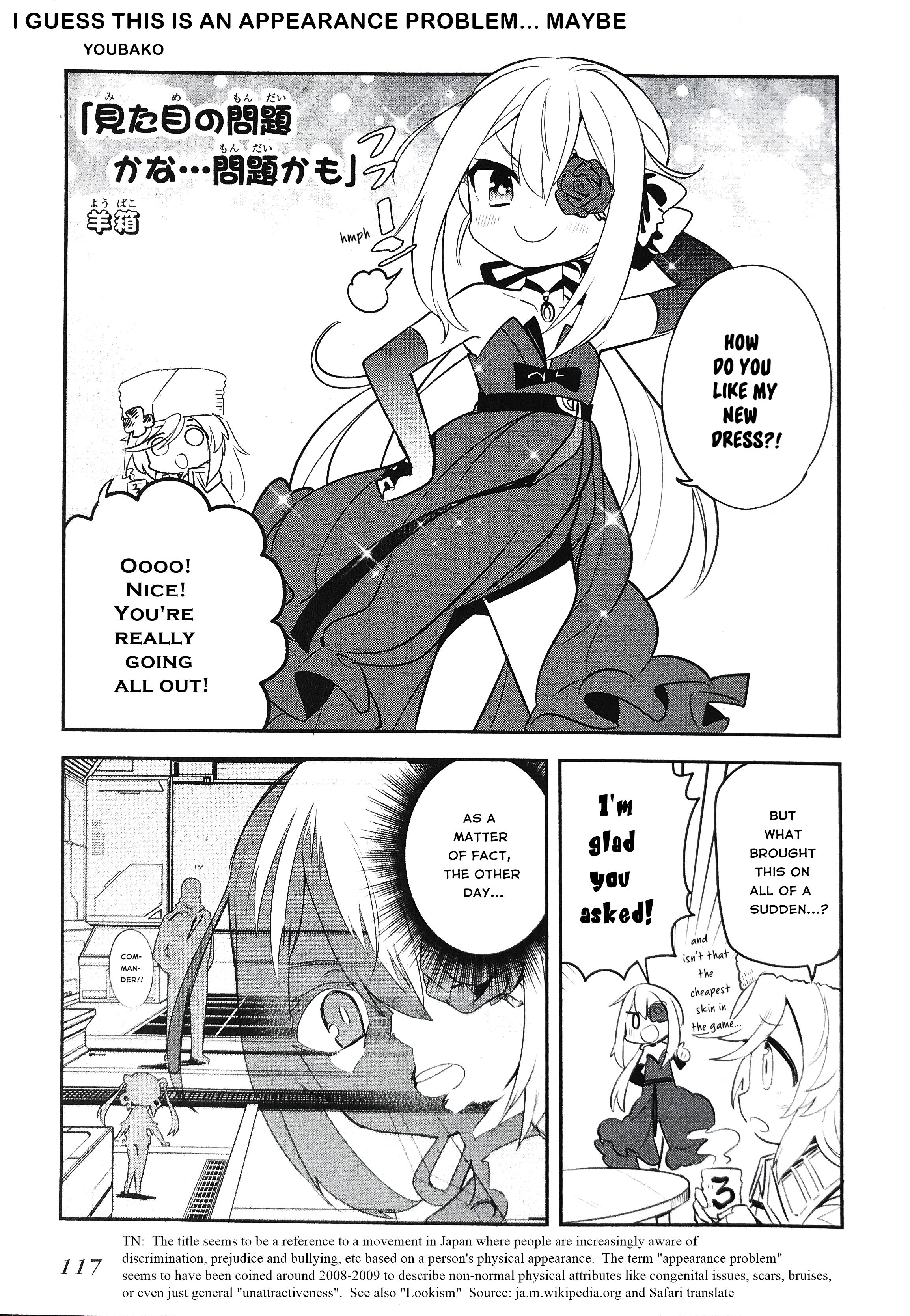 Dolls Frontline Dengeki Comic Anthology - Chapter 36626 - I Guess This is an Appearance Problem... Maybe - Image 1