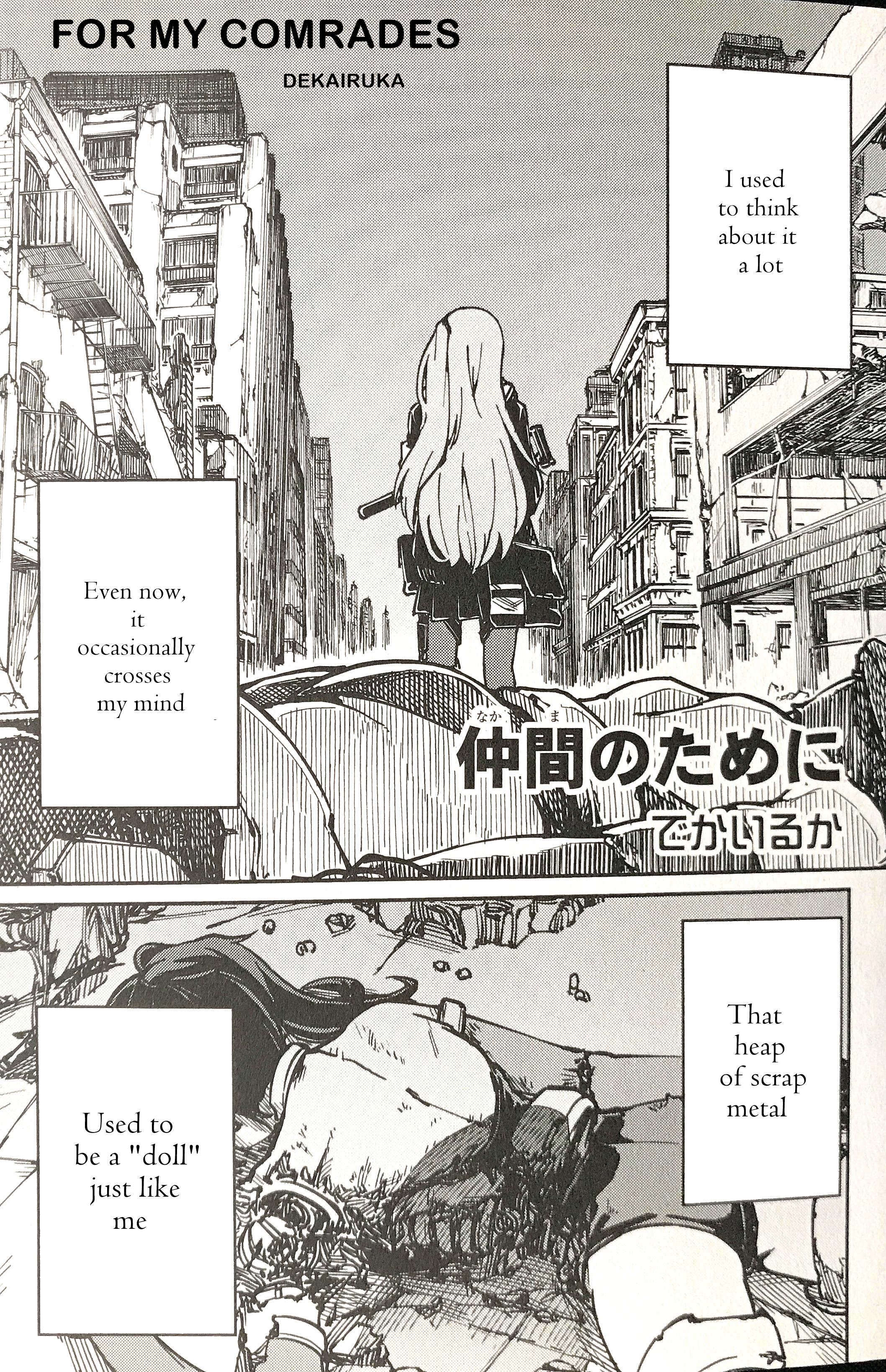 Dolls Frontline Dengeki Comic Anthology - Chapter 38912 - For My Comrades - Image 1