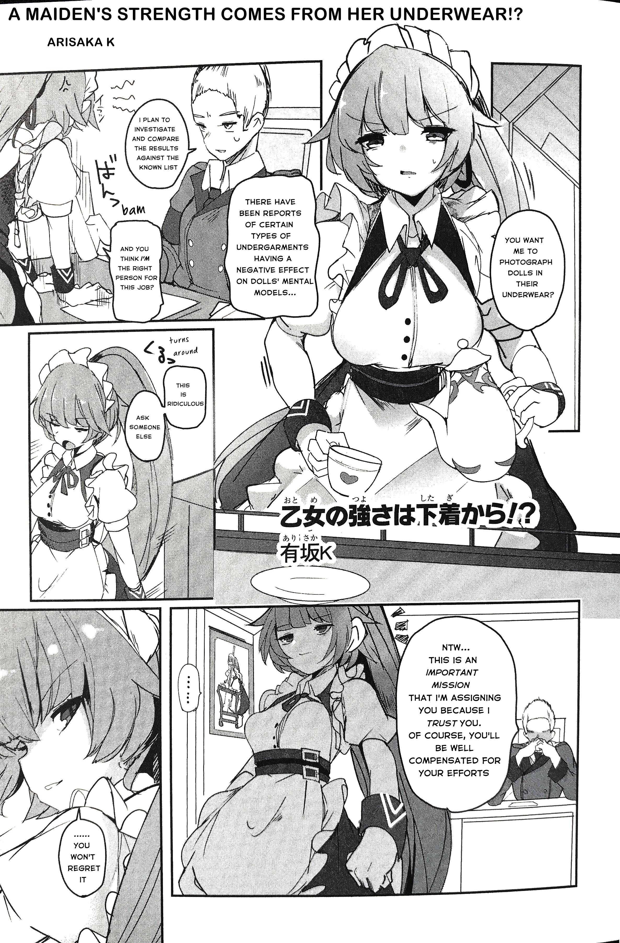 Dolls Frontline Dengeki Comic Anthology - Chapter 38537 - A Maiden's Strength Comes from Her Underwear - Image 1