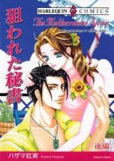 Newareta Hisho
