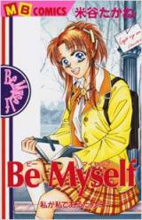Be Myself