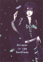 Tales of Destiny 2 dj - Whisper in the Darkness