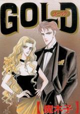 Gold (MAKIKO)