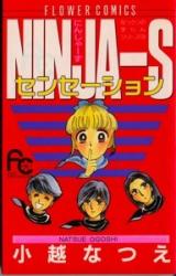 Ninja-S Sensation