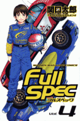 Full Spec