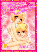 Crazy Crazy