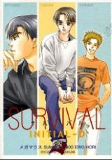 Initial D dj - Survival