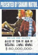 One Piece dj - Sanji, Yoji, Goji