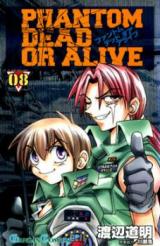 Phantom Dead or Alive
