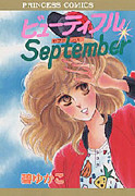 Beautiful September