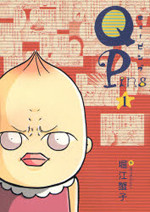 QPing