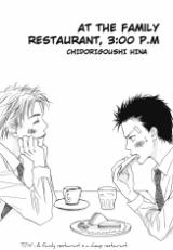 Prince of Tennis dj - At the Family Restaurant, 3:00 P.M.