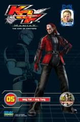 King of Fighters: Maximum Impact