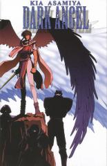 Seijuu Denshou Dark Angel