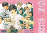 Eyeshield 21 dj - Kamoku