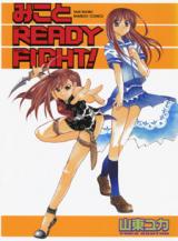 Mikoto Ready Fight!