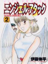 Angel Attack
