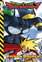 Atomic King Daidogan
