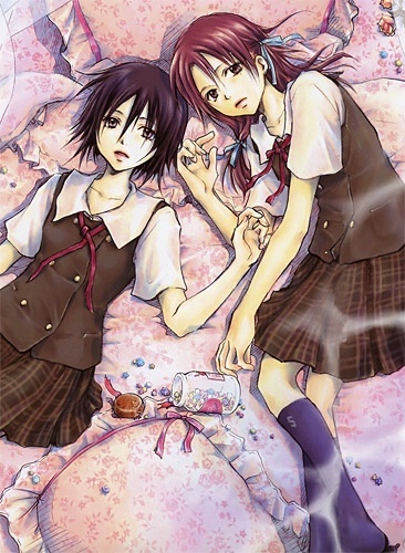 Satougashi no Dangan wa Uchinukenai