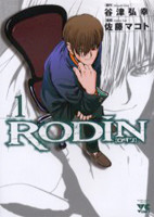Rodin
