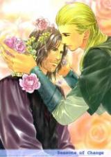 Lord of the Rings dj - Seasons of Change