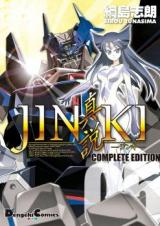 Jinki - Shinsetsu