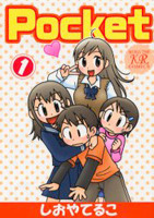 Pocket