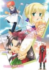 Fate/Stay Night dj - Wild Wild Breakfast