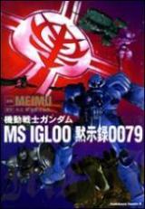 Kidou Senshi Gundam MS IGLOO Mokushiroku 0079