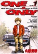 One & Only