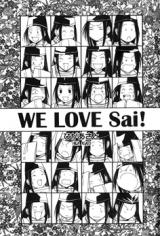 Hikaru no Go dj - We Love Sai!