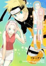 Naruto dj - Blue Diamond