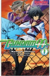 Kidou Senshi Gundam 00 (OOMORI Kouzou)