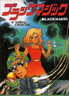 Black Magic
