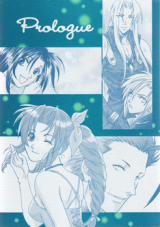 Final Fantasy VII dj - Prologue