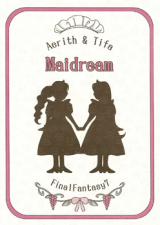 Final Fantasy VII dj - Maidream