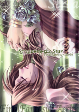 Final Fantasy VII dj - Streaming the Star