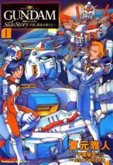 Kidou Senshi Gundam Gaiden - Uchuu, Senku no Hate ni...