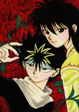 Yu Yu Hakusho dj - La Vie en Rose