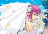Nira Tsuma Marriage to Demon?