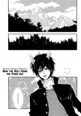 Katekyo Hitman Reborn! dj - Aru Hi no Ookami no Hiroimono
